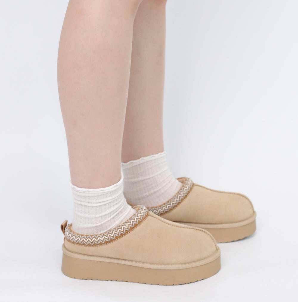 Aurora | Waterproof Fluffy Slip-on Shoes